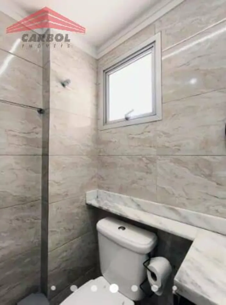 Apartamento, 2 quartos, 62 m² - Foto 6
