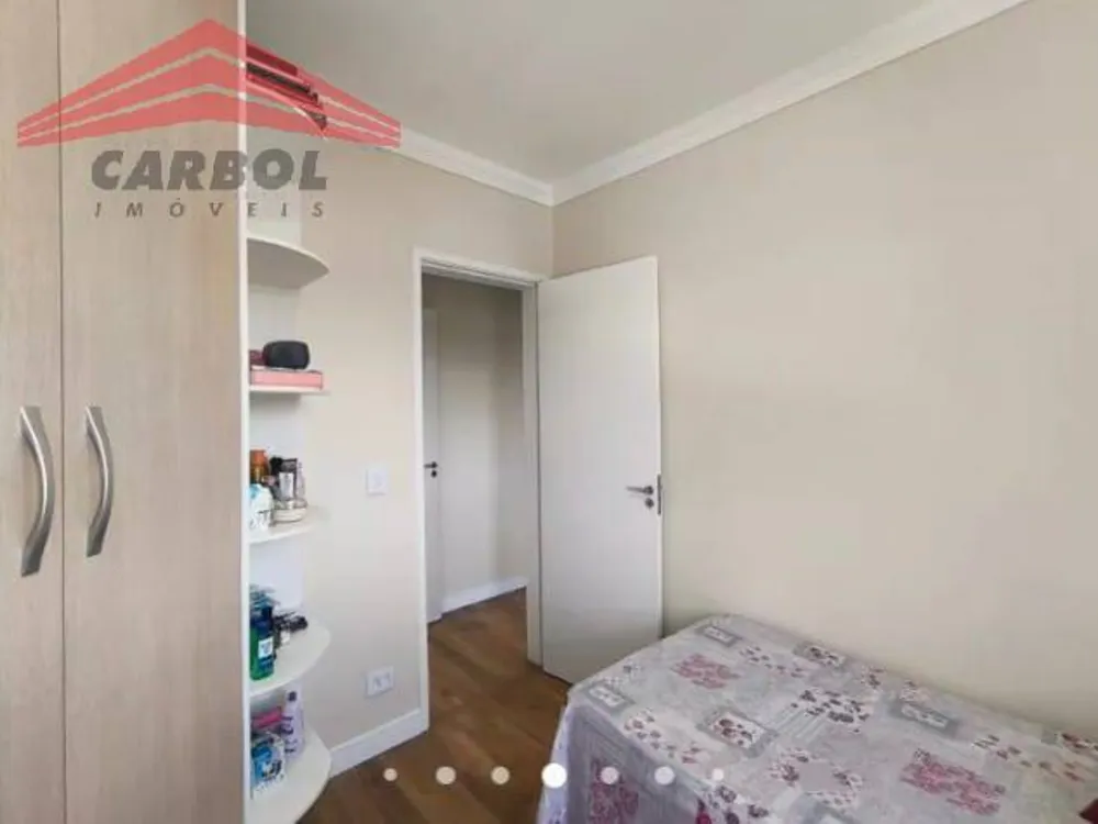 Apartamento, 2 quartos, 62 m² - Foto 1