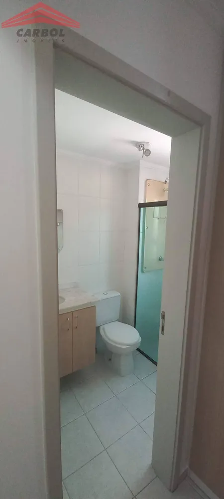 Apartamento, 3 quartos, 86 m² - Foto 8