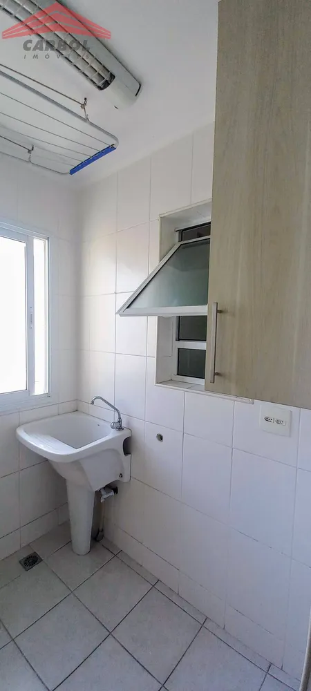 Apartamento, 3 quartos, 86 m² - Foto 13