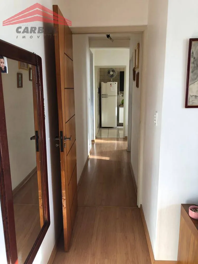 Apartamento, 2 quartos, 61 m² - Foto 10