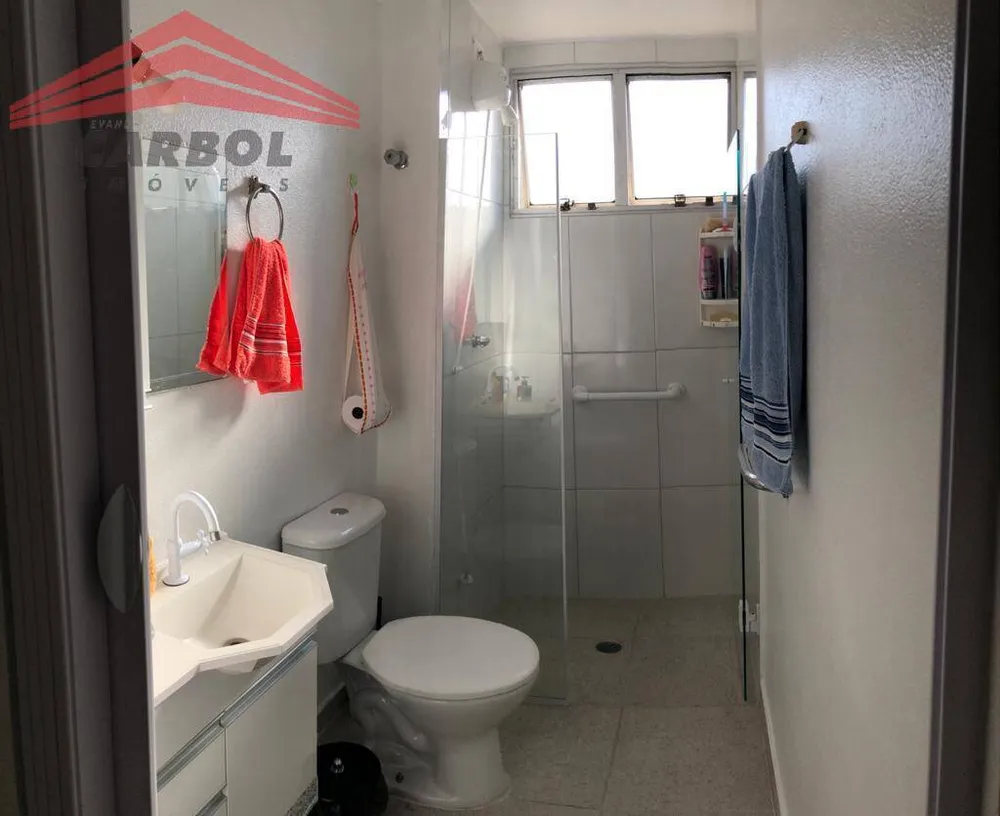 Apartamento, 2 quartos, 61 m² - Foto 14