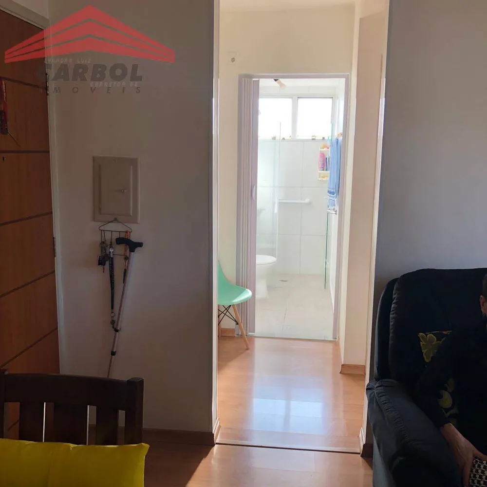 Apartamento, 2 quartos, 61 m² - Foto 11