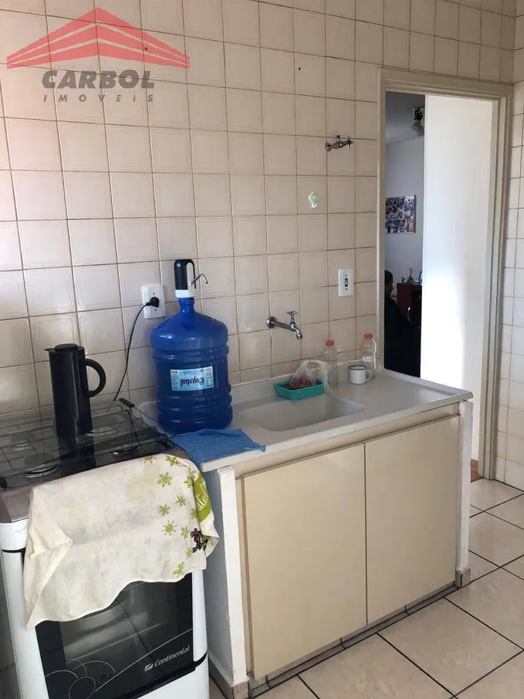 Apartamento, 2 quartos, 61 m² - Foto 13