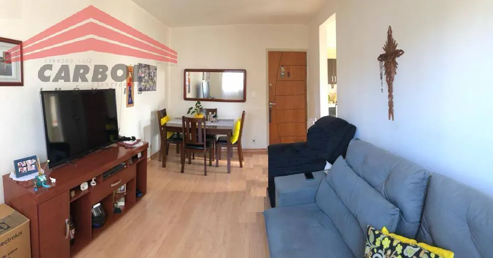 Apartamento, 2 quartos, 61 m² - Foto 1