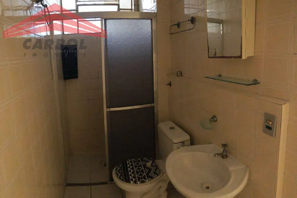 Apartamento, 2 quartos, 50 m² - Foto 12