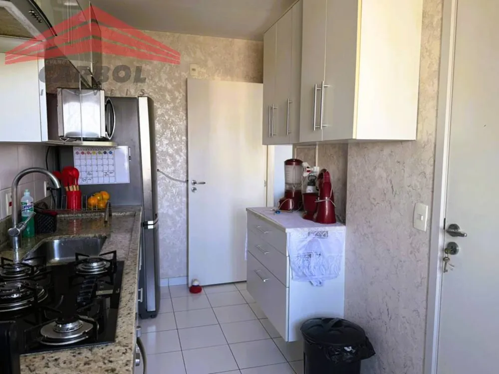 Apartamento, 3 quartos, 83 m² - Foto 4