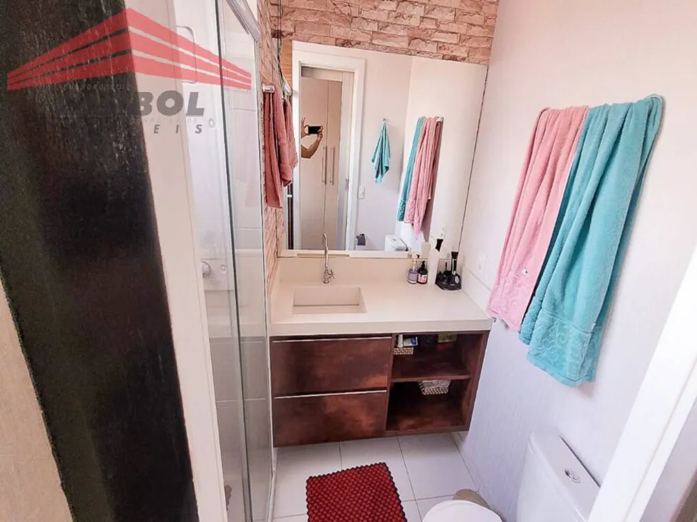 Apartamento, 2 quartos, 67 m² - Foto 15