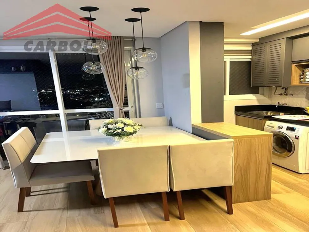 Apartamento, 3 quartos, 77 m² - Foto 1