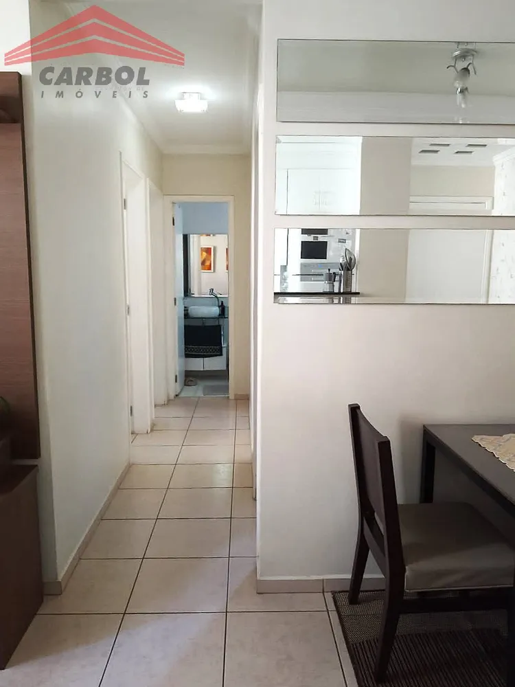 Apartamento, 3 quartos, 72 m² - Foto 1