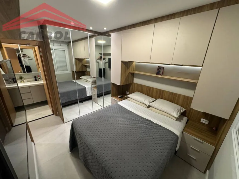 Apartamento, 2 quartos, 82 m² - Foto 14