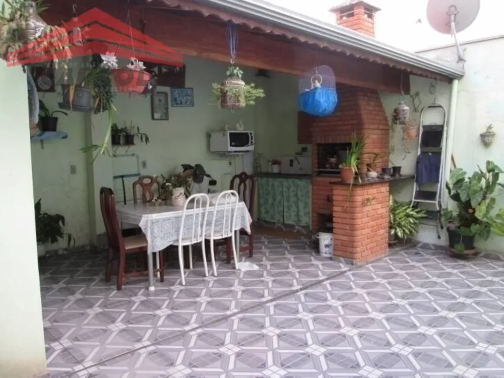 Casa, 2 quartos, 112 m² - Foto 1