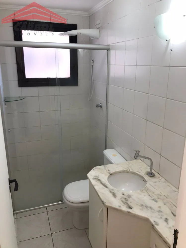Apartamento, 3 quartos, 86 m² - Foto 14