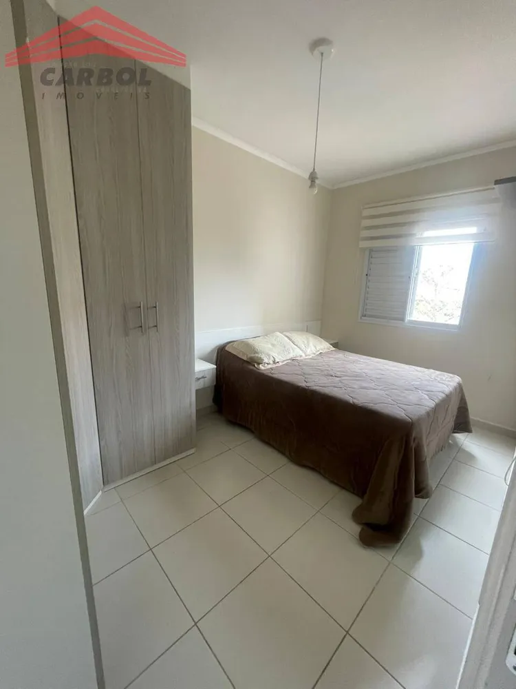 Apartamento, 2 quartos, 56 m² - Foto 12