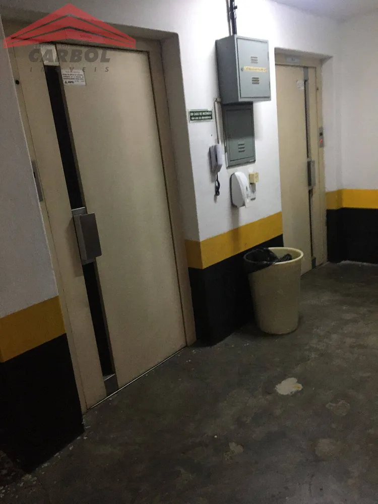 Apartamento, 2 quartos, 81 m² - Foto 13