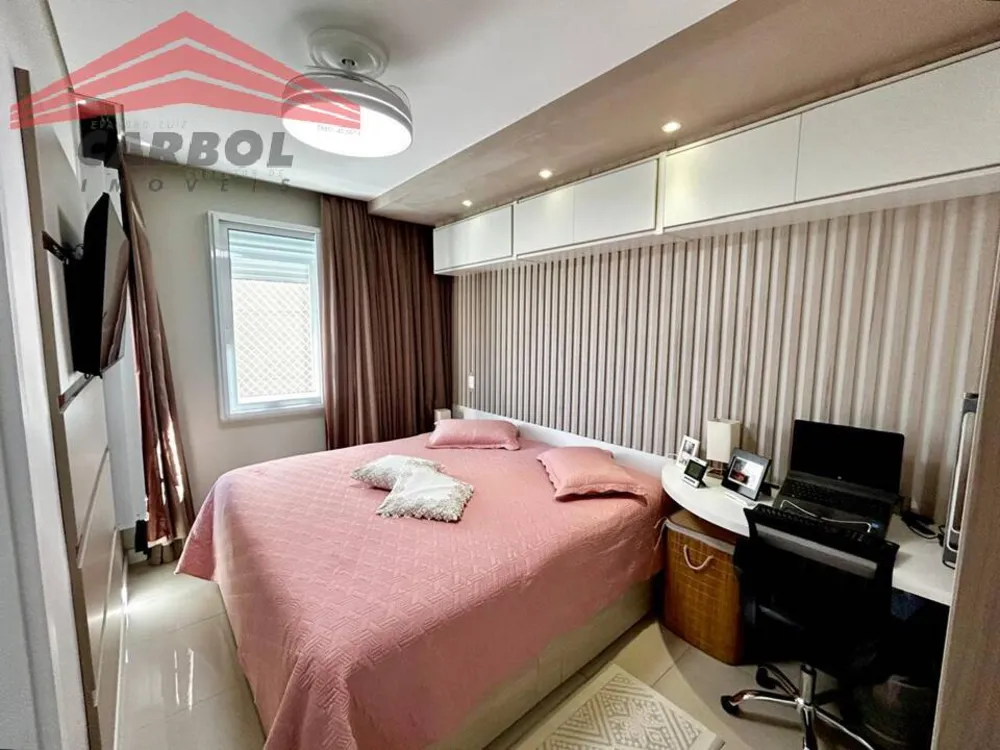 Apartamento, 3 quartos, 83 m² - Foto 1