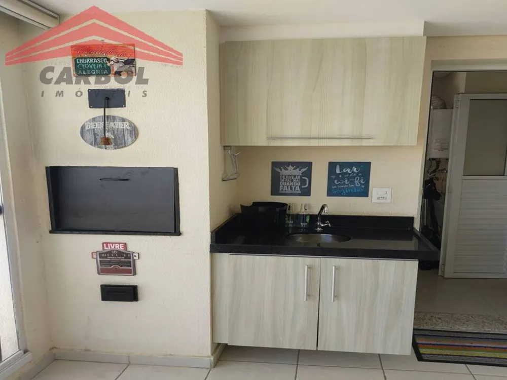 Apartamento, 3 quartos, 131 m² - Foto 13