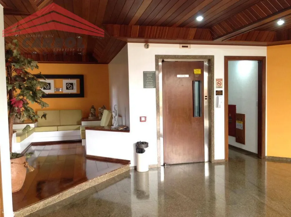 Apartamento, 3 quartos, 120 m² - Foto 3