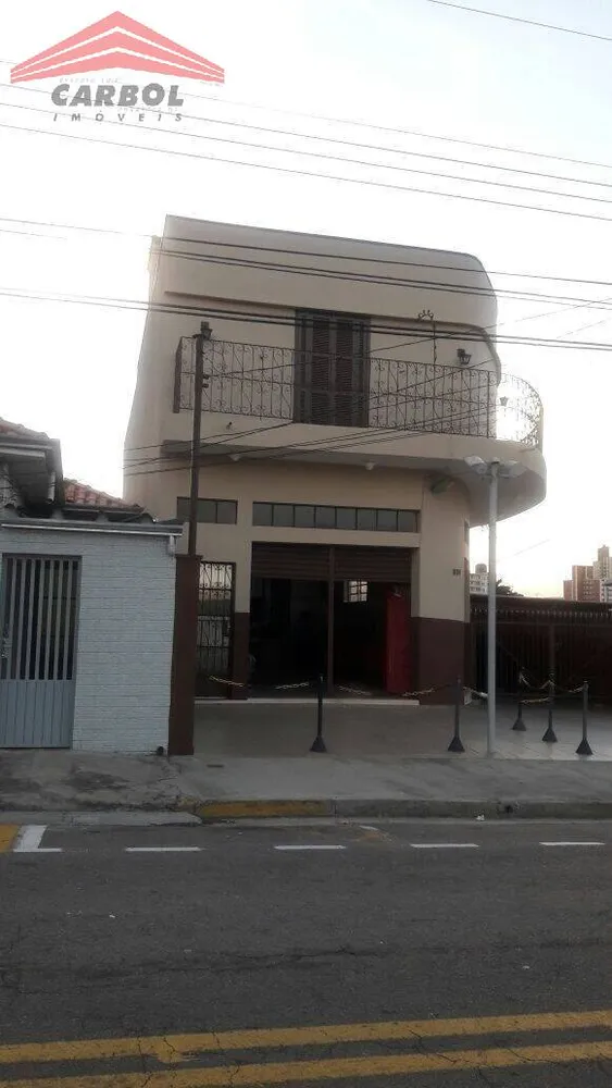 Casa, 3 quartos, 306 m² - Foto 9