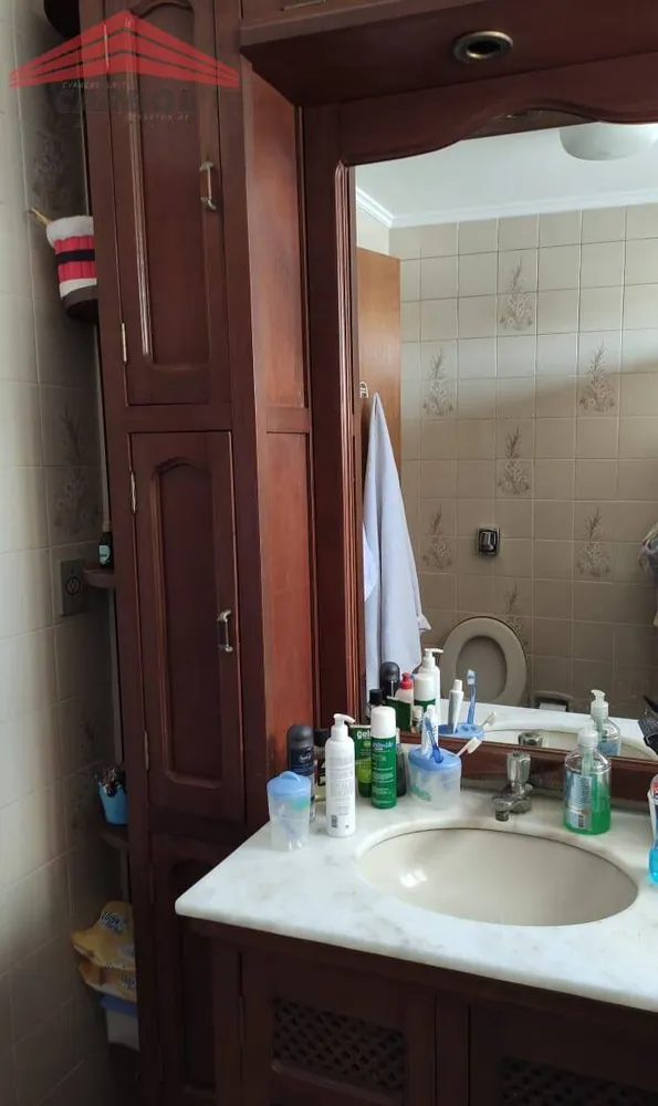 Apartamento, 3 quartos, 80 m² - Foto 2