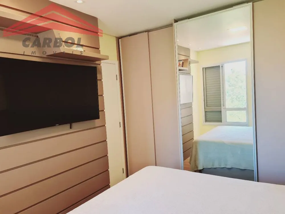 Apartamento, 2 quartos, 70 m² - Foto 16