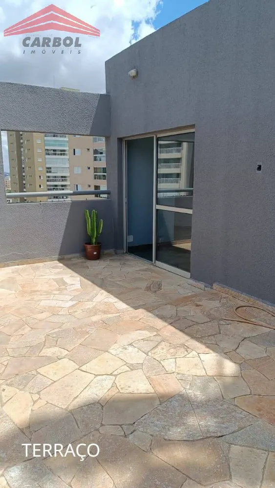Apartamento, 3 quartos, 120 m² - Foto 12