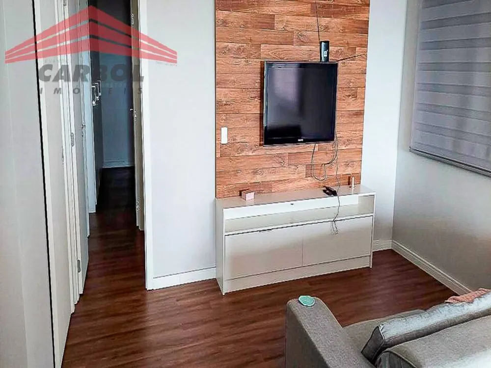 Apartamento, 2 quartos, 88 m² - Foto 1