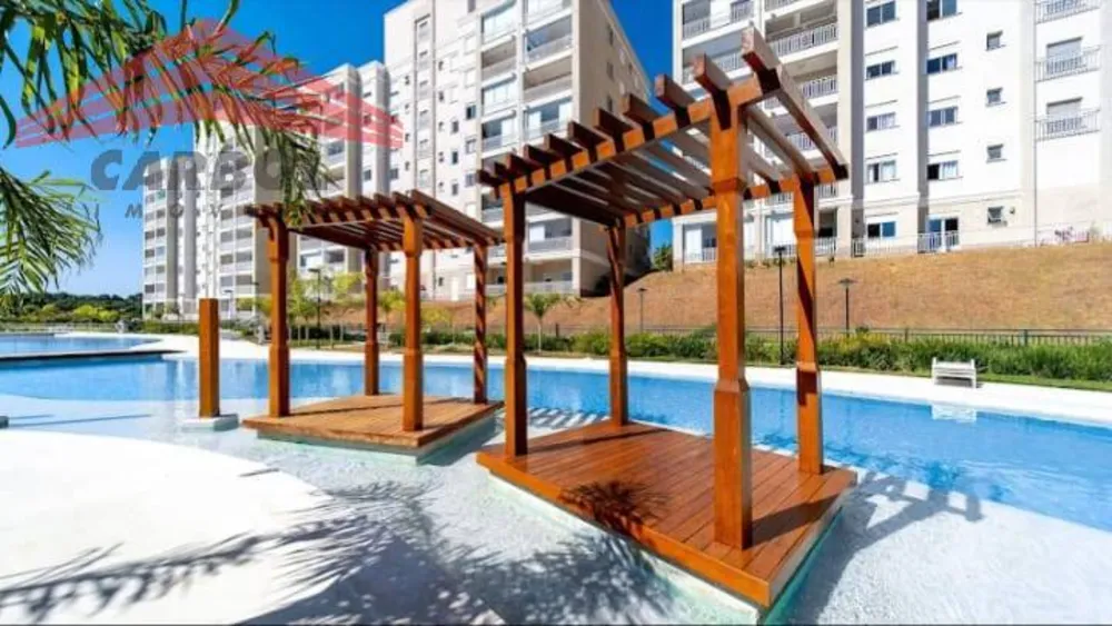 Apartamento, 2 quartos, 88 m² - Foto 13