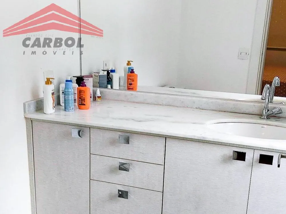Apartamento, 2 quartos, 88 m² - Foto 1