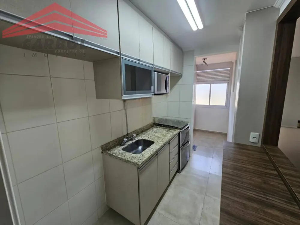 Apartamento, 2 quartos, 67 m² - Foto 4