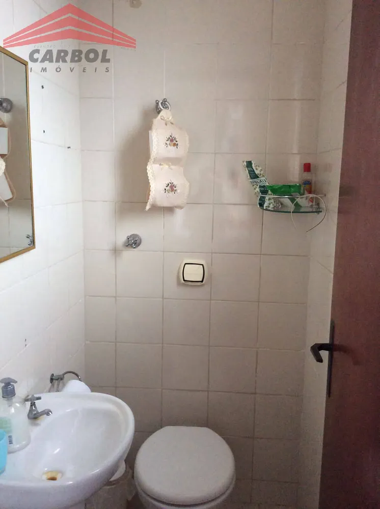 Apartamento, 2 quartos, 81 m² - Foto 11