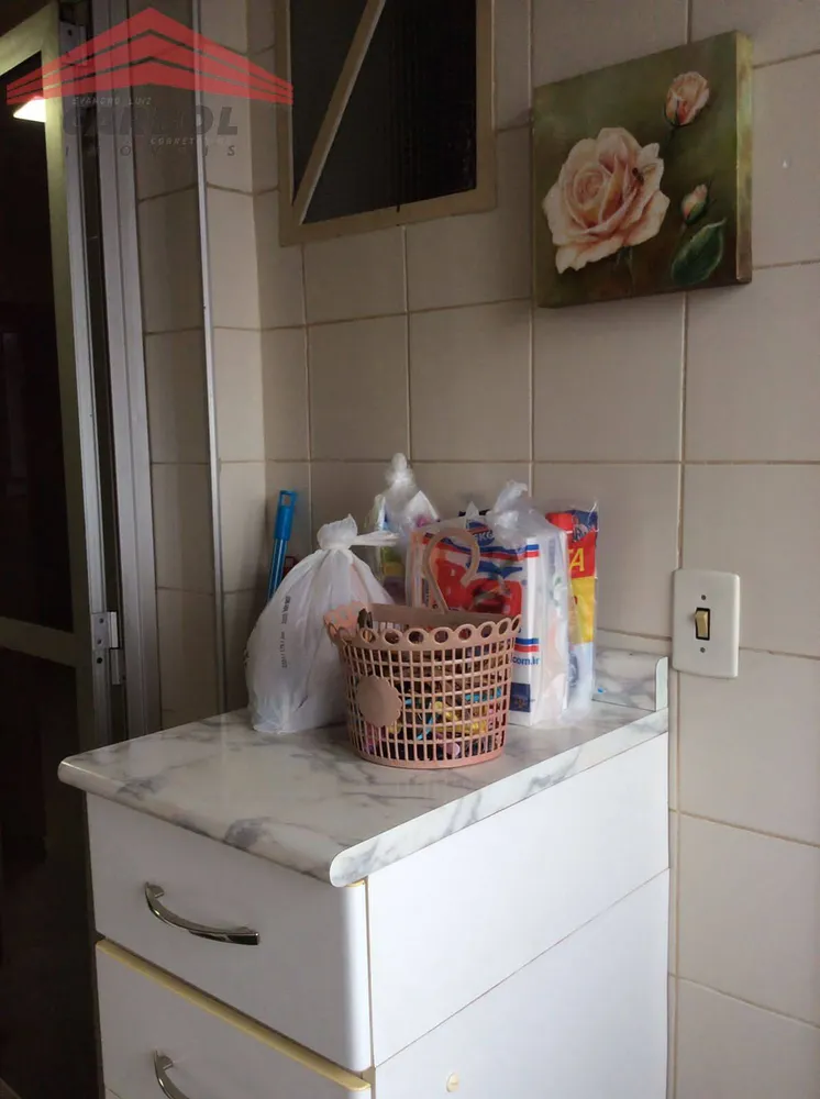 Apartamento, 2 quartos, 81 m² - Foto 4