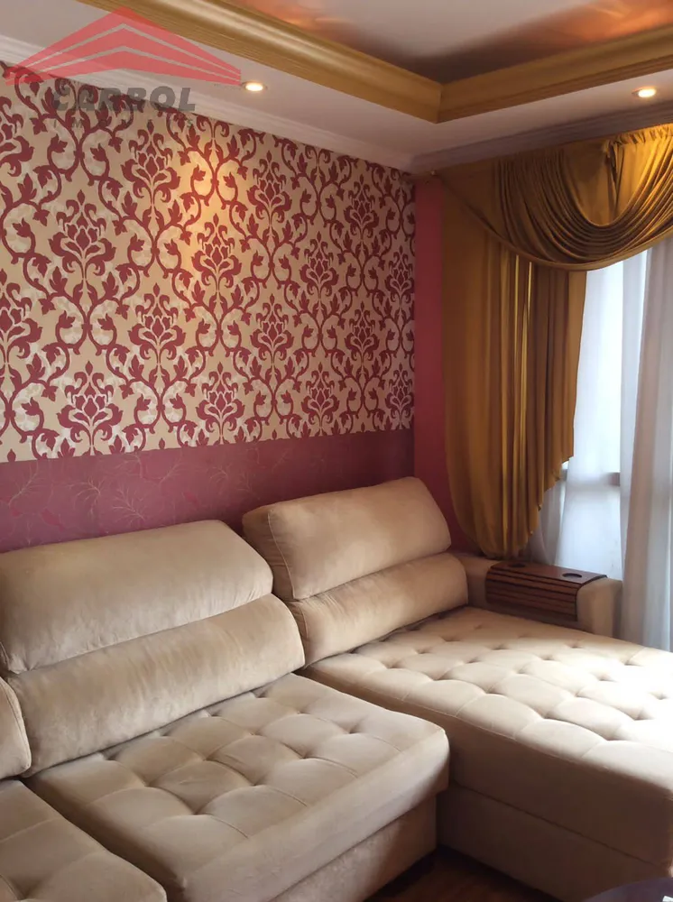 Apartamento, 2 quartos, 81 m² - Foto 5