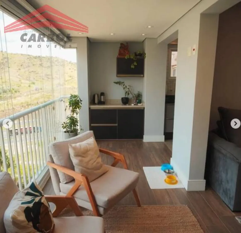 Apartamento, 3 quartos, 111 m² - Foto 1
