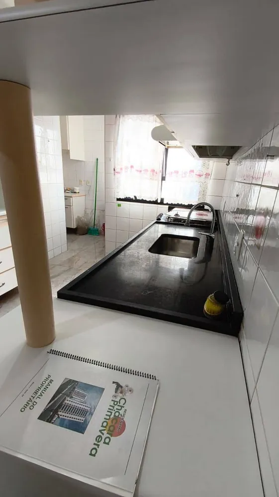 Apartamento, 3 quartos, 100 m² - Foto 3