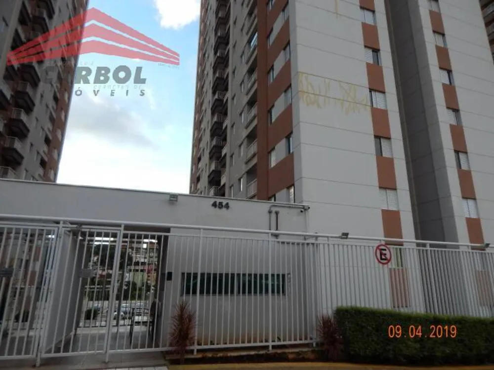 Apartamento, 3 quartos, 61 m² - Foto 16