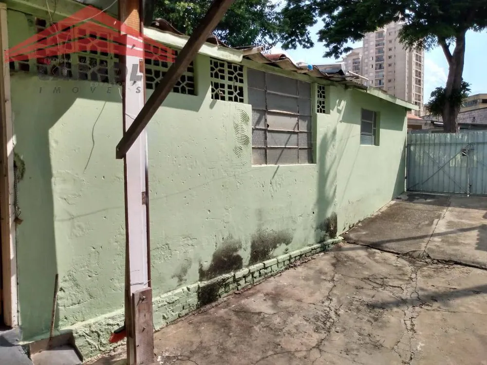 Casa, 2 quartos, 209 m² - Foto 4