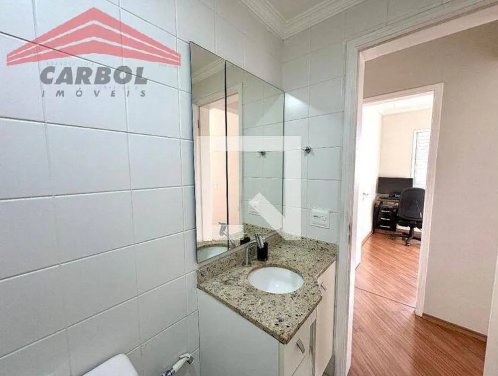 Apartamento, 3 quartos, 75 m² - Foto 12