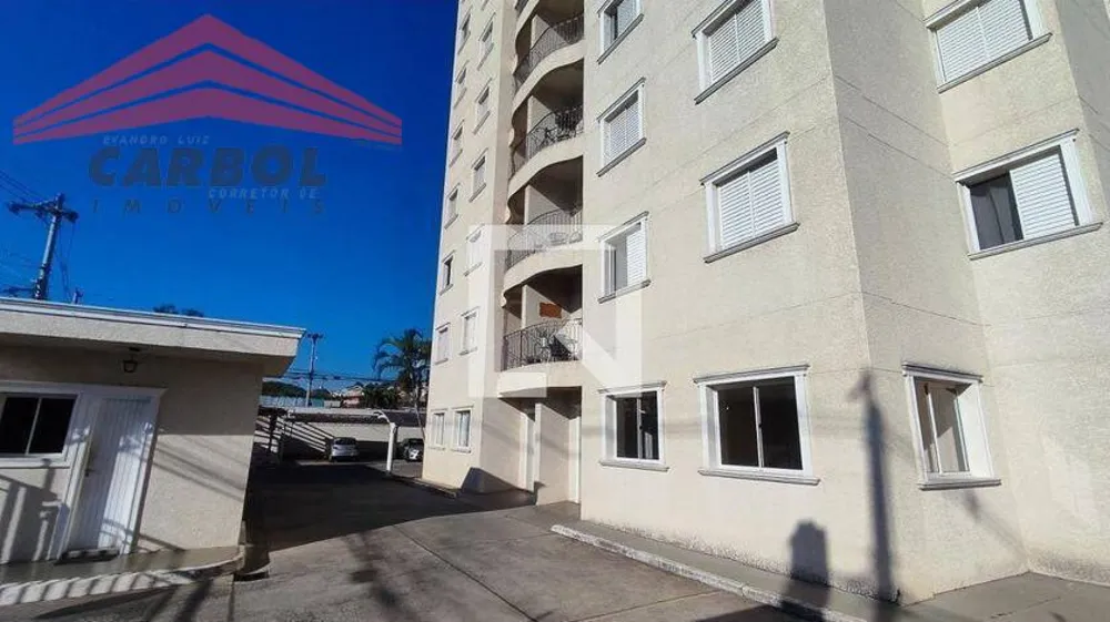Apartamento, 3 quartos, 75 m² - Foto 1