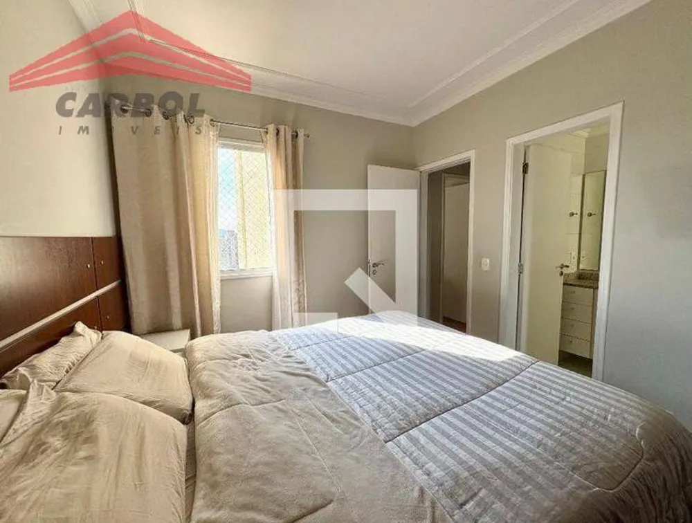 Apartamento, 3 quartos, 75 m² - Foto 11