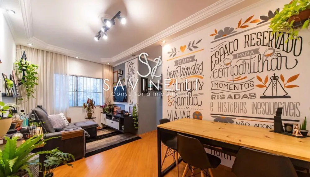 Apartamento, 2 quartos, 60 m² - Foto 1