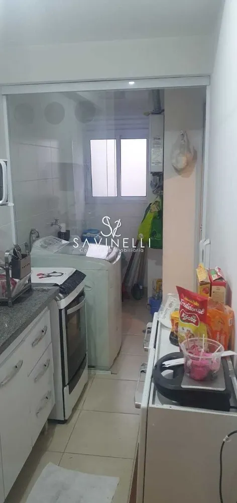 Apartamento, 2 quartos, 59 m² - Foto 1