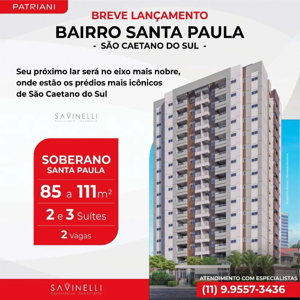 Apartamento, 2 quartos, 85 m² - Foto 1