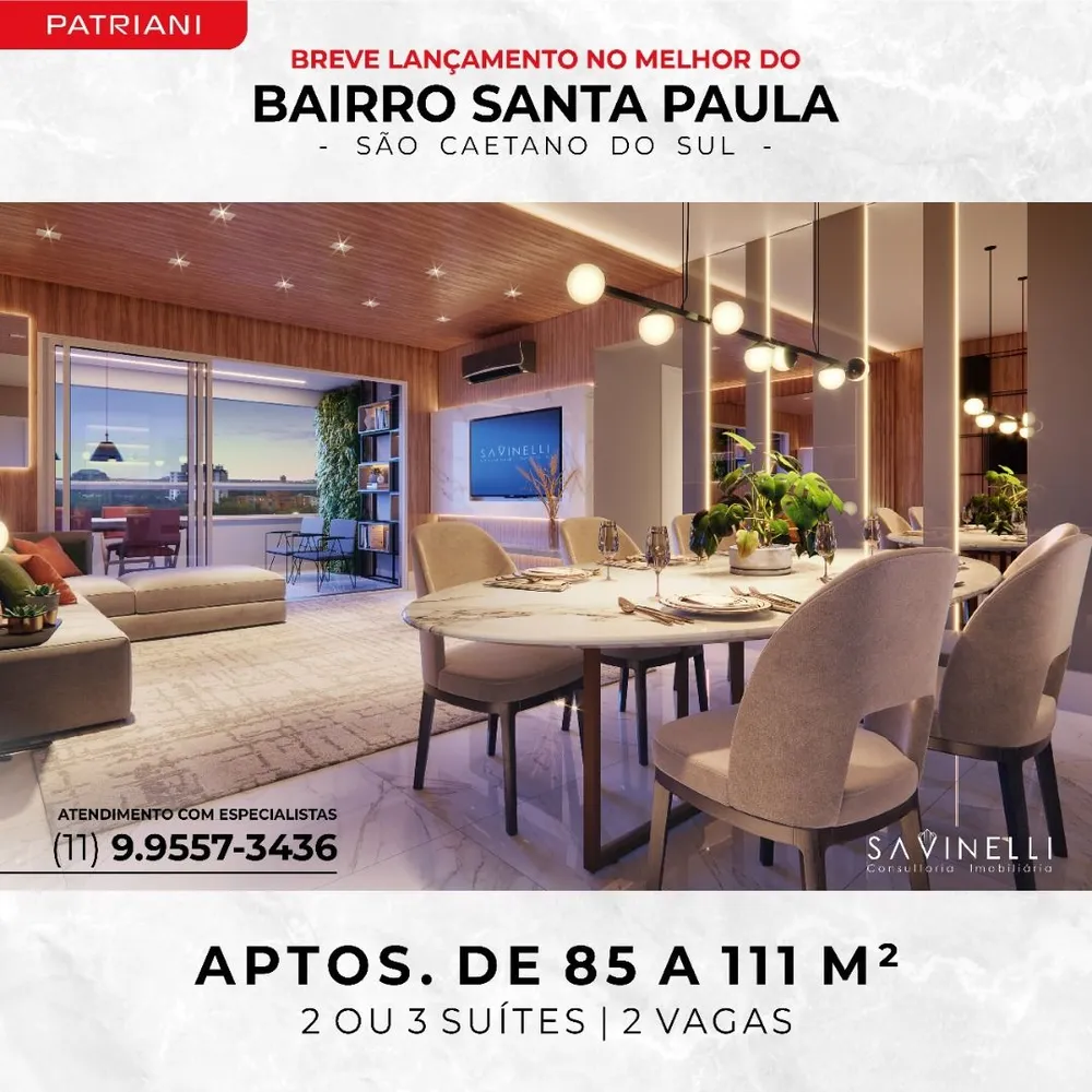 Apartamento, 2 quartos, 85 m² - Foto 2