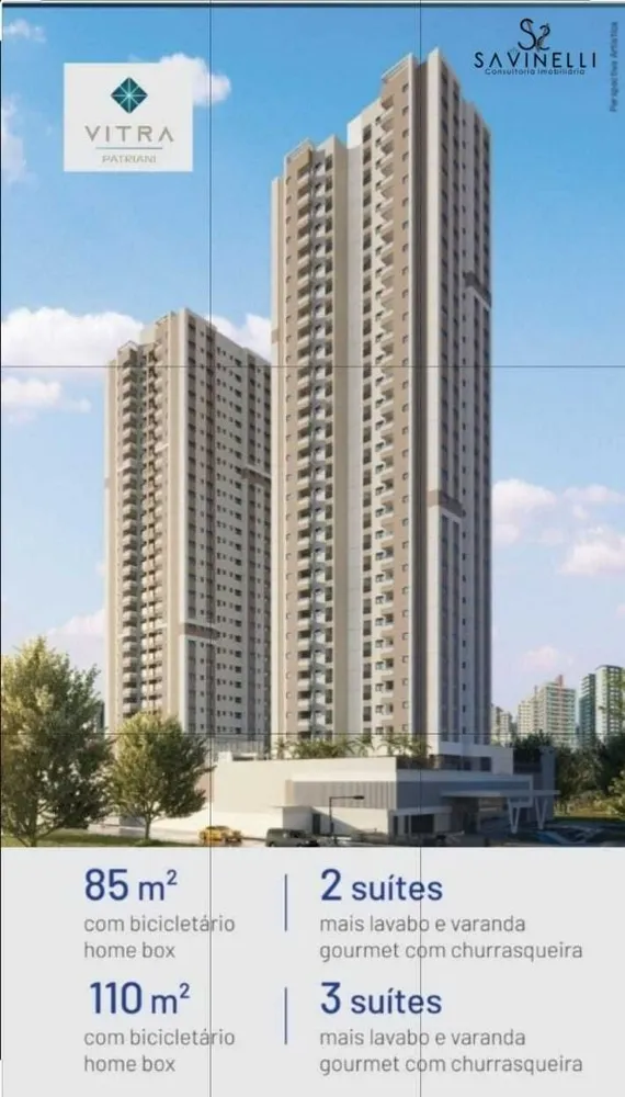 Apartamento, 2 quartos, 85 m² - Foto 2