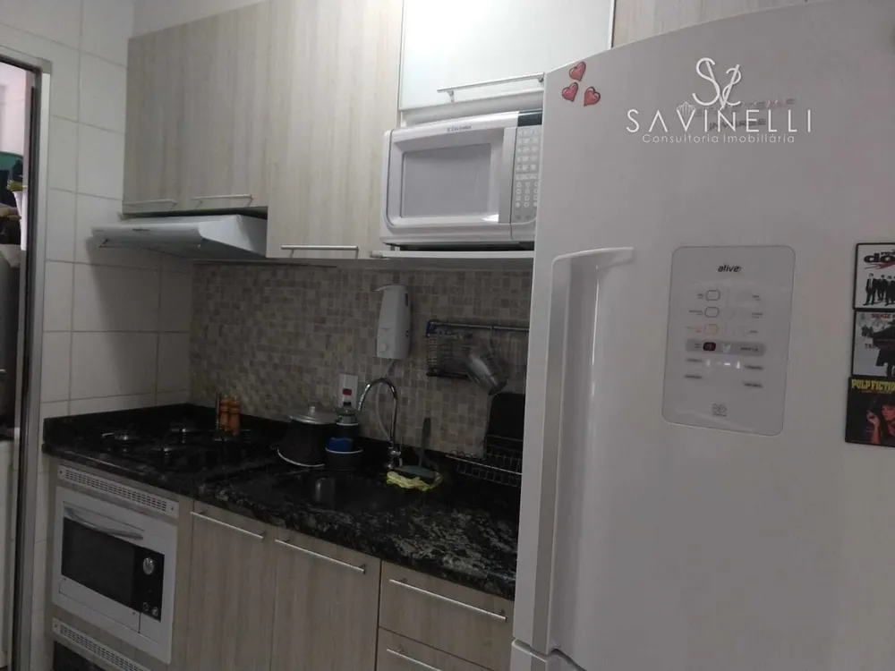 Apartamento, 2 quartos, 55 m² - Foto 1