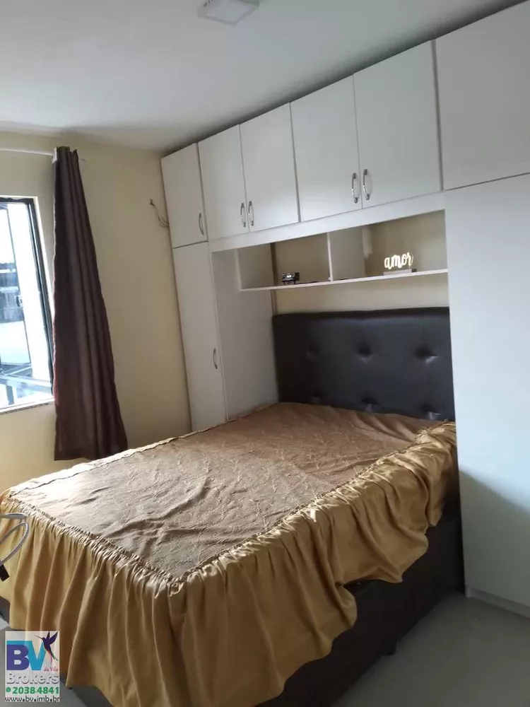 Apartamento, 3 quartos, 100 m² - Foto 1