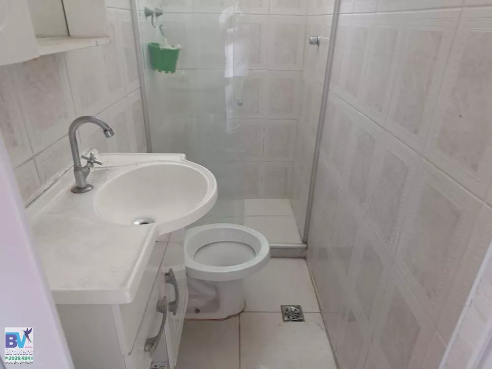 Apartamento, 2 quartos, 50 m² - Foto 11