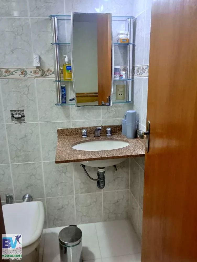 Apartamento, 2 quartos, 73 m² - Foto 21