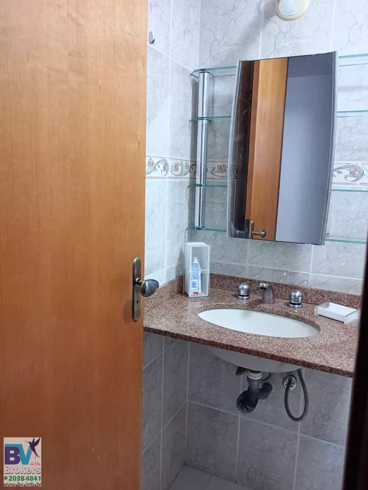 Apartamento, 2 quartos, 73 m² - Foto 15